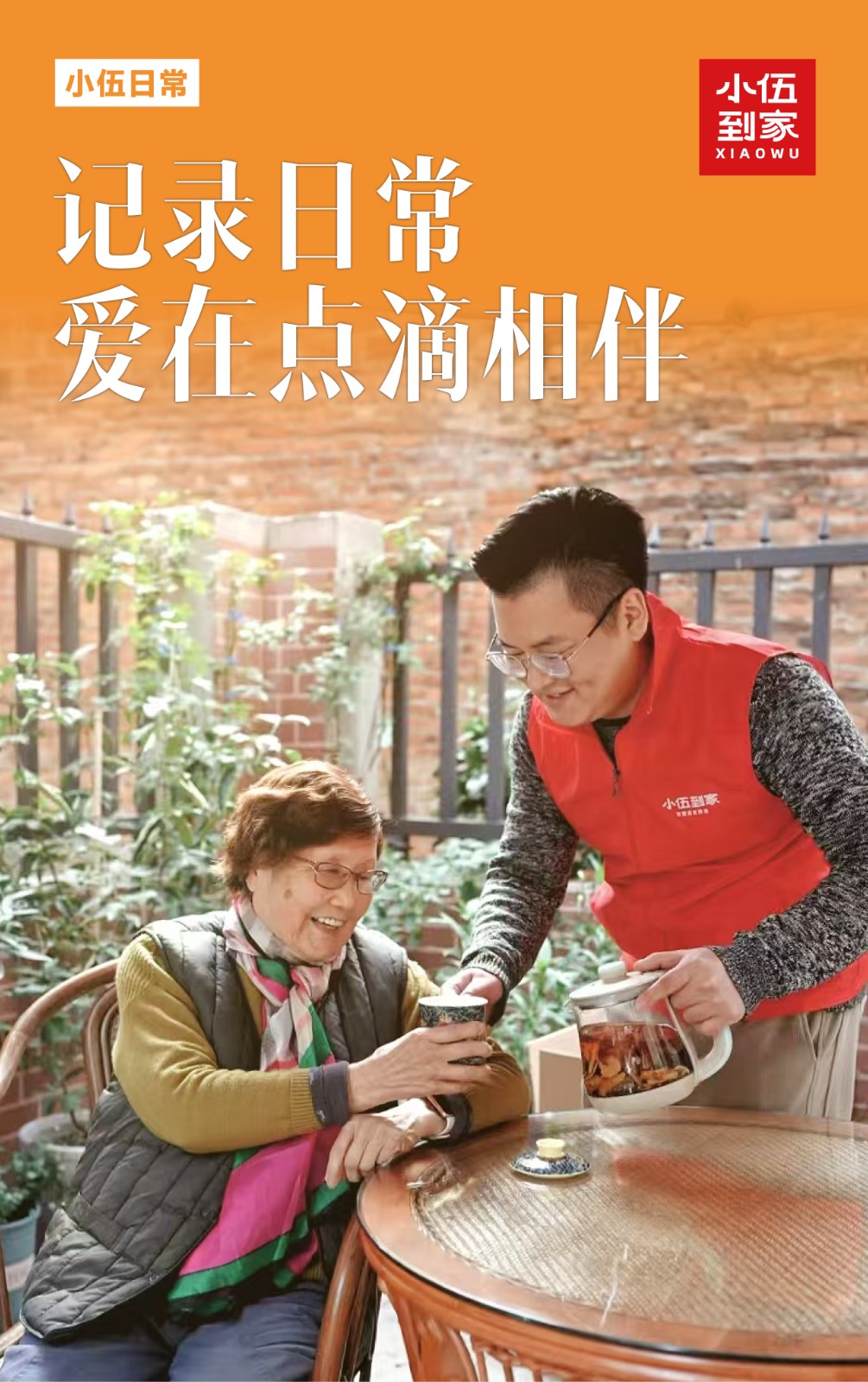 未标题-3.jpg