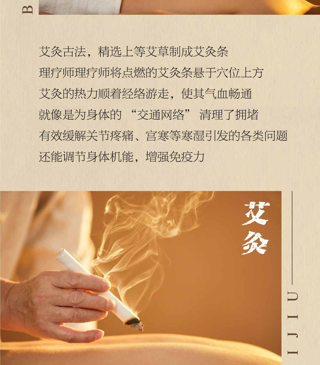 1 (10).jpg